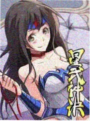 经典补番馆四叠半夜航修复版画面