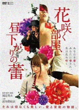 经典补番馆南方站台车站长镜头